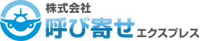 サイエンスウェブ株式会社